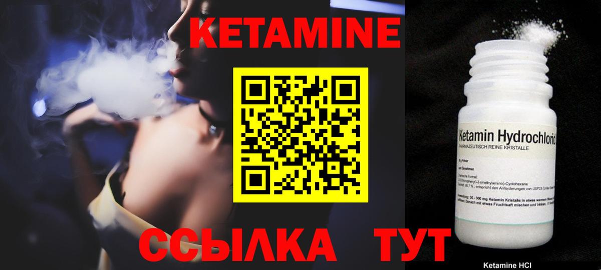 ГАШИШ Серпухов