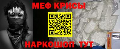 кокаин перу Шебекино