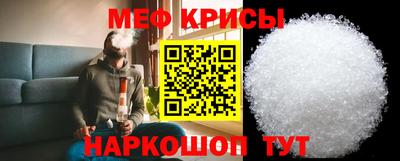 кокаин перу Шебекино