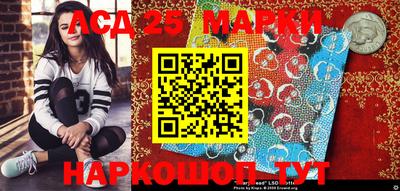 кокаин премиум Шелехов