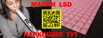 бошки Шахты