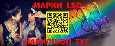 бошки Шахты