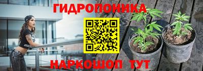 кокаин премиум Шелехов