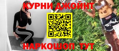 кокаин перу Шебекино