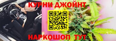бошки Шахты