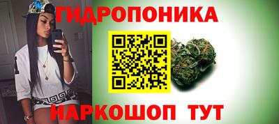 кокаин премиум Шелехов