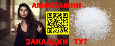 бошки Шахты