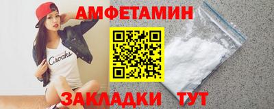 кокаин перу Шебекино