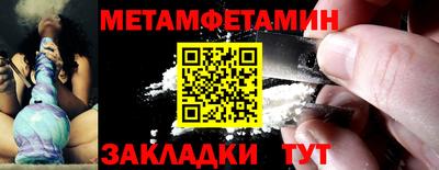 кокаин перу Шебекино