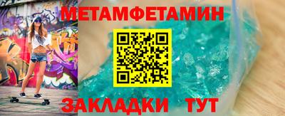 кокаин перу Шебекино
