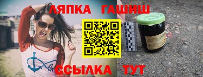бошки Шахты