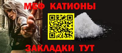 кокаин премиум Шелехов